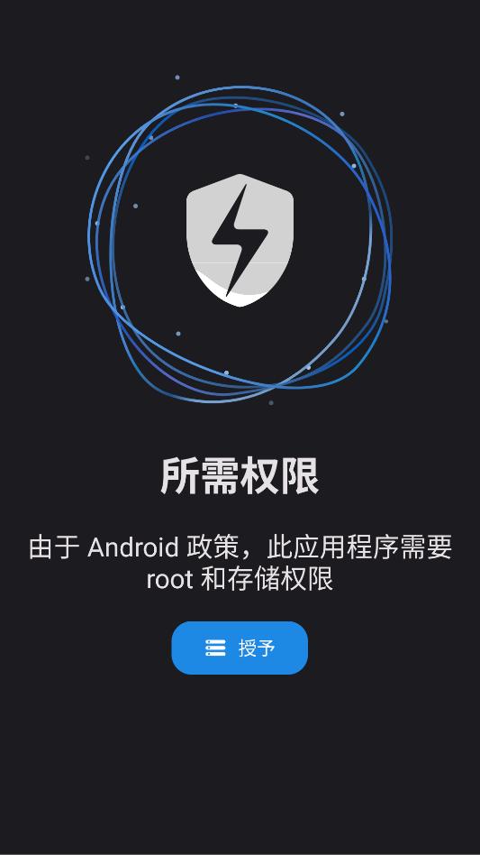 stryker�����ֻ����ͼ0