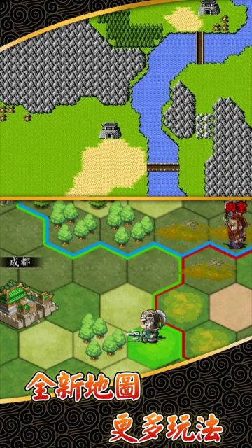 �ɹ�־��׿���ͼ2