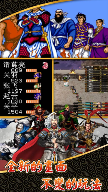 �ɹ�־��׿���ͼ0