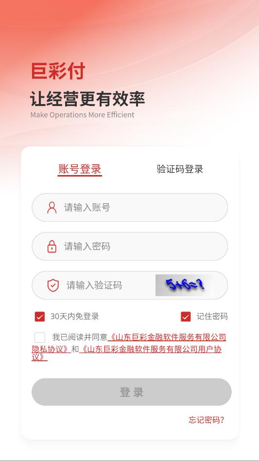 �޲ʸ��������°��ͼ1