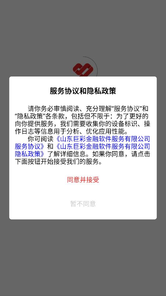 �޲ʸ��������°��ͼ2