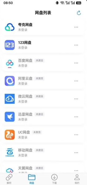 MoePal���°��ͼ2