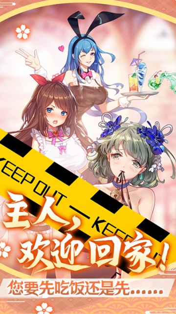 �������ɼƻ����ΰ��ͼ2