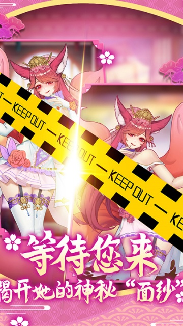 �������ɼƻ���׿���ͼ1