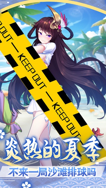 �������ɼƻ���׿���ͼ0