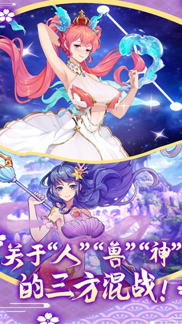 �������ɼƻ���׿���ͼ2