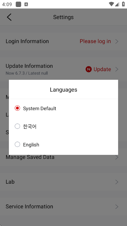 DaumCafe���°�װ����ͼ0