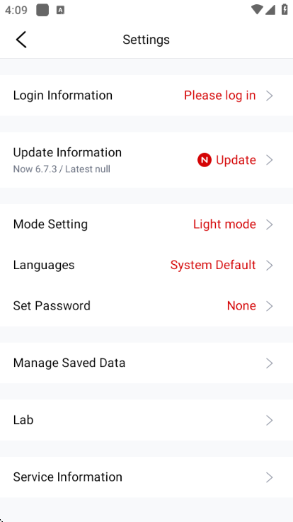 DaumCafe���°�װ����ͼ1