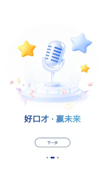 �ڹ�����ƽ̨��ͼ1