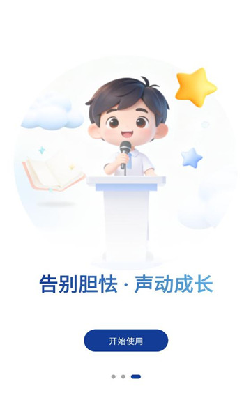 �ڹ�����ƽ̨��ͼ0