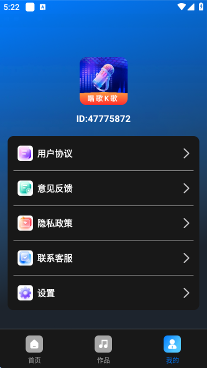 ȫ�����쳪��׿��Ѱ��ͼ1