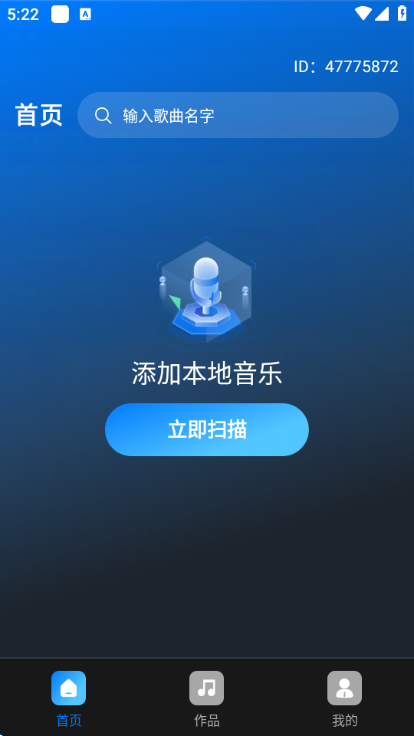 ȫ�����쳪��׿��Ѱ��ͼ2