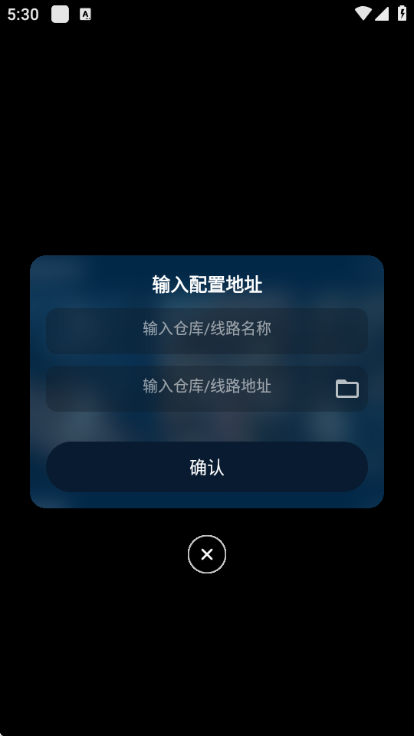 ��ȺӰ��app���°��ͼ0