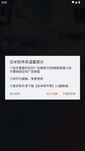 ���������������°汾��ͼ1