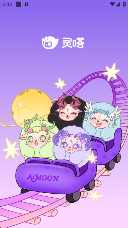 ��ર�׿���ͼ2