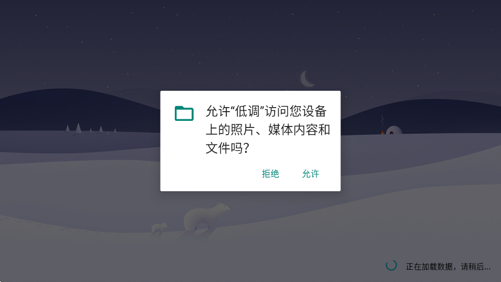 �͵�TV���°��ͼ1