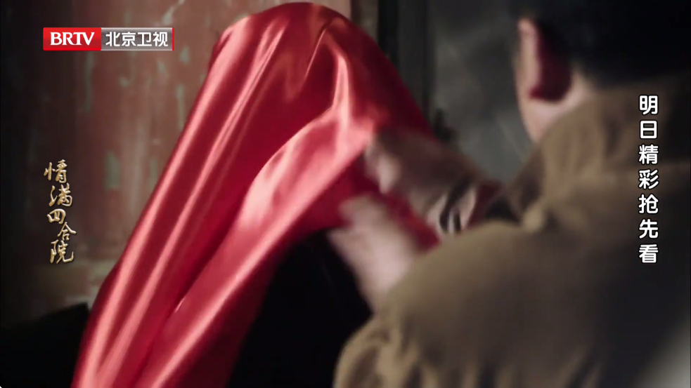 �͵�TV���°��ͼ2