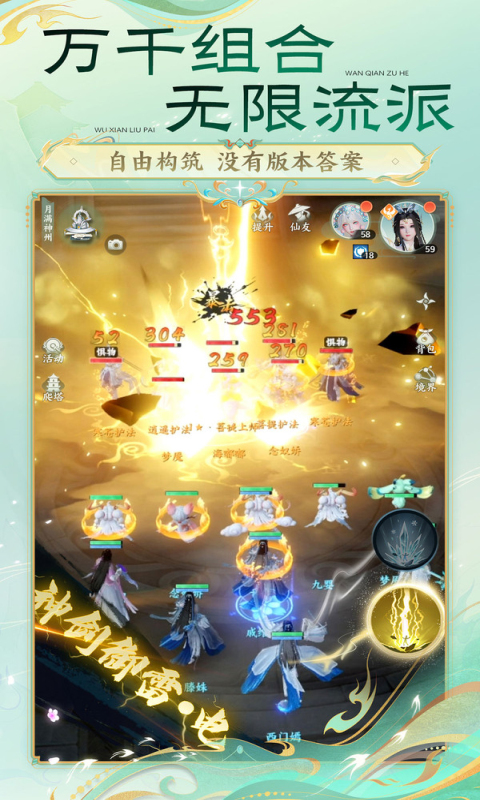 �λ�������������ٷ����°汾��ͼ0