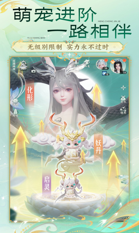 �λ�������������ٷ����°汾��ͼ3