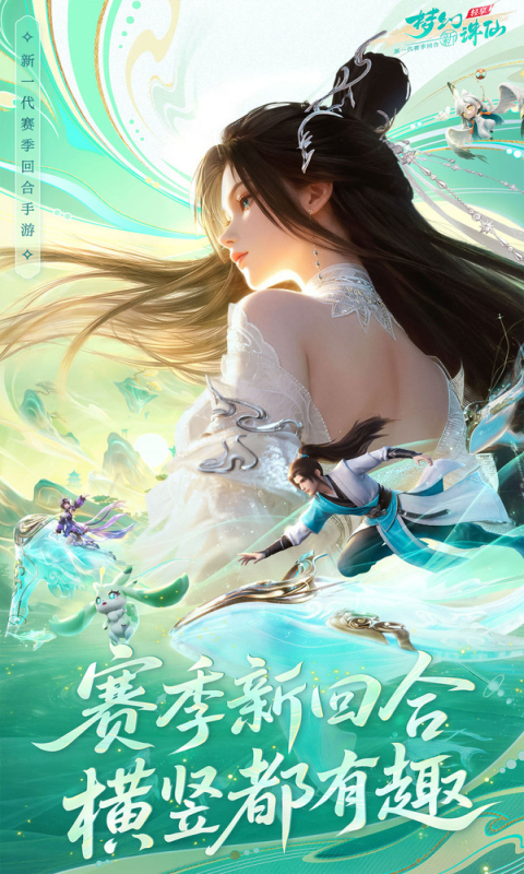 �λ�������������ٷ����°汾��ͼ1