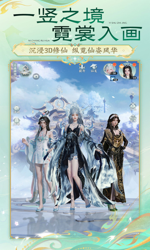 �λ�������������ٷ����°汾��ͼ2