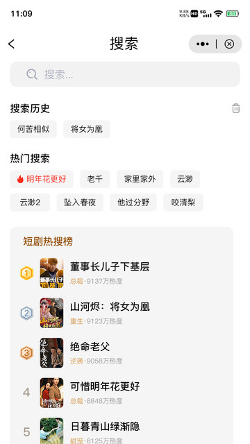 �������°��ͼ0