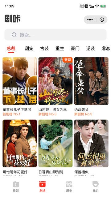 �������°��ͼ2