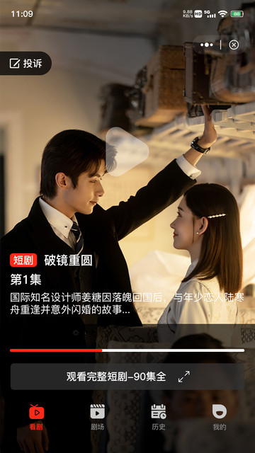 �������°��ͼ1