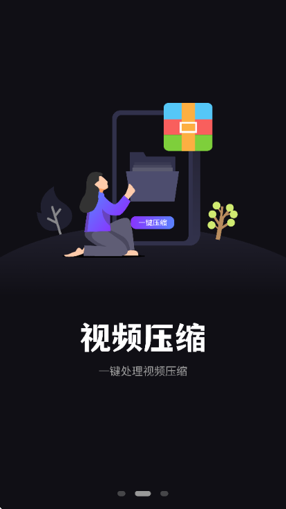 ����Ӱ����������׿���ͼ1