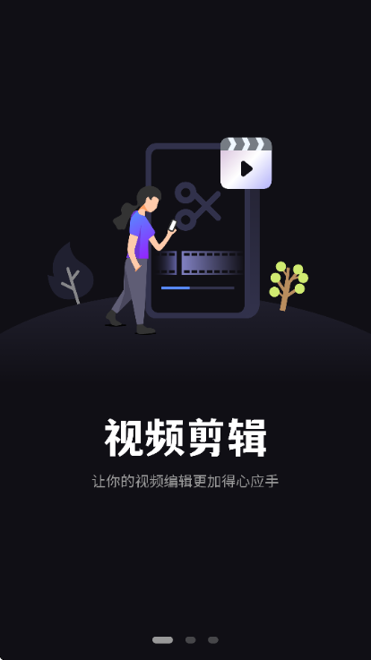 ����Ӱ����������׿���ͼ2