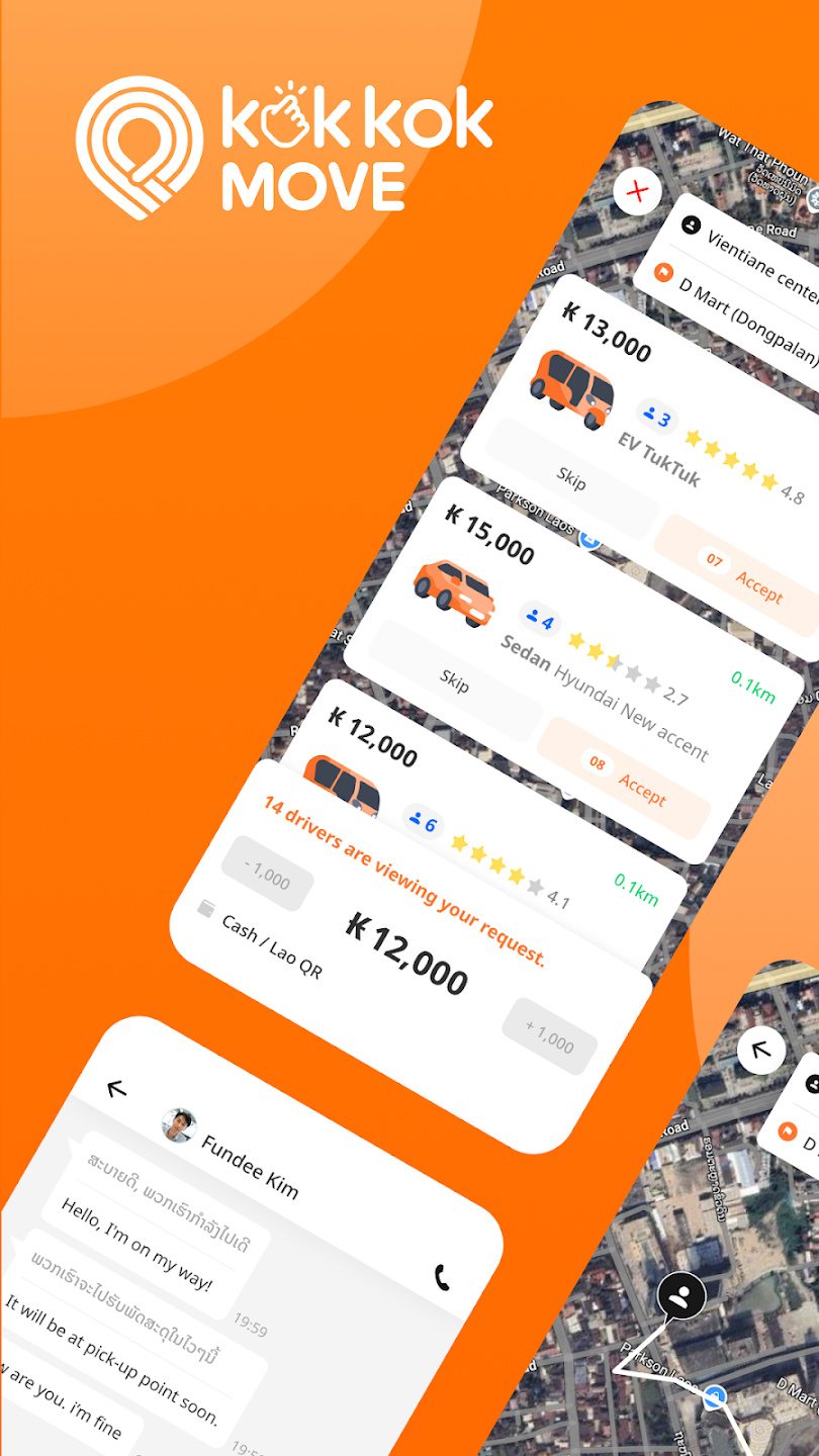 kokkok move��׿���ͼ0