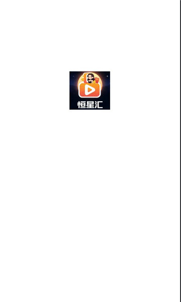 ���ǻ�������ͼ2