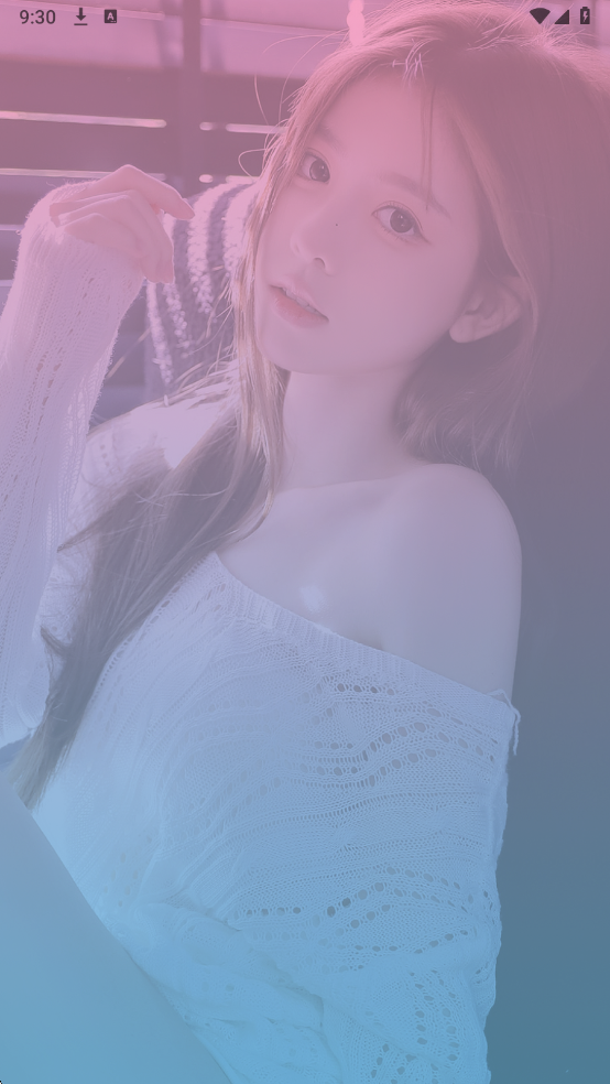 知心异性聊官方版截图2