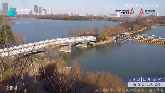 CCWebTv��׿��ѽ�ͼ1