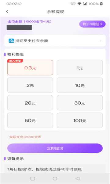 �ʶ��ż����°��ͼ1