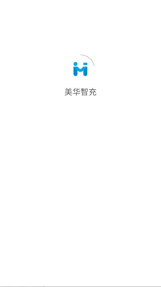 �����ǳ䰲׿������ͼ2