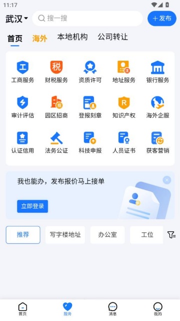 ���������°��ͼ1