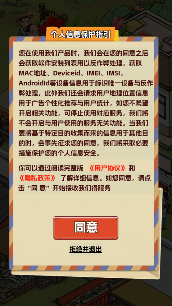 С���Ҹ��˼����°汾��ͼ0