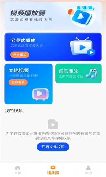 �л���Ѷ̾�������ͼ0