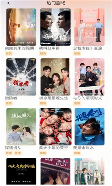 �л���Ѷ̾�������ͼ2