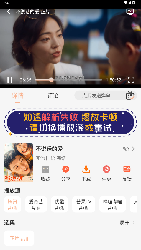 ����4kӰ�ӽ�ͼ0