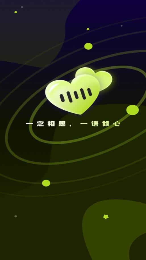 ˼������app�ٷ���ͼ1