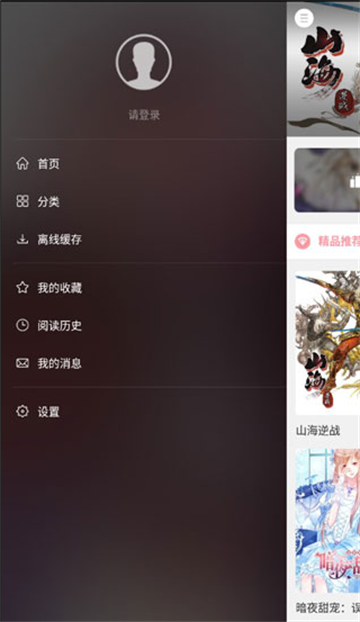 ������������Ķ�������ͼ0