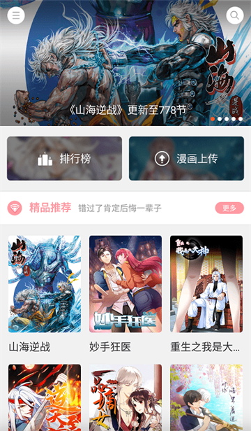 ������������Ķ�������ͼ2