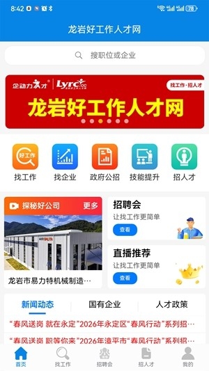 ���Һù����˲������°��ͼ2