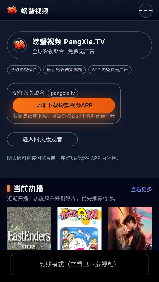 �з��Ƶ׷���������°��ͼ1