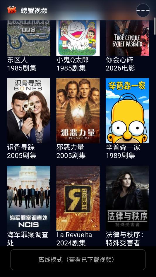 �з��Ƶ׷���������°��ͼ2