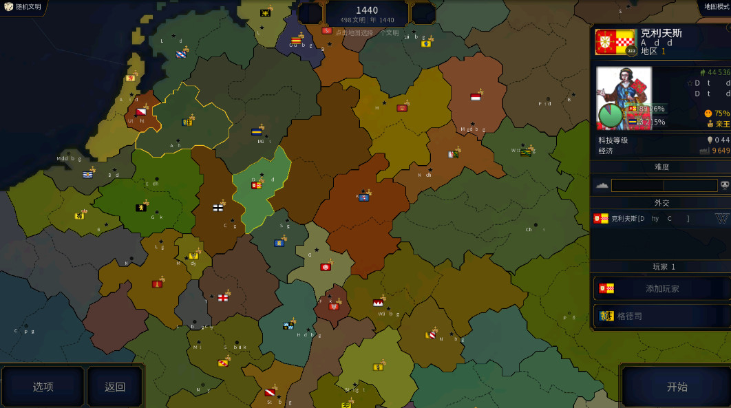 ����ʱ��2���ೱ2026���°��ͼ1