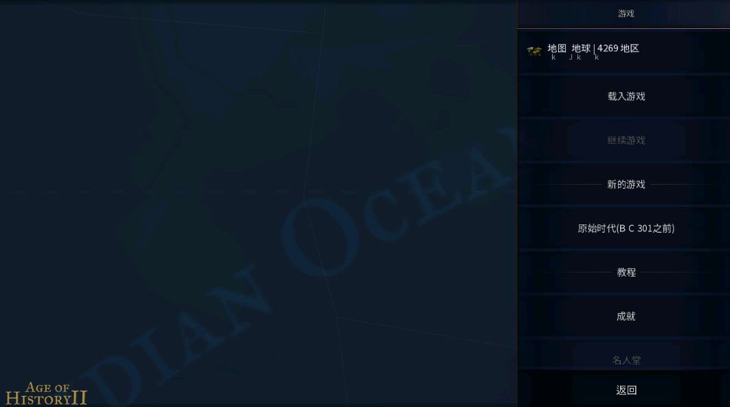 ����ʱ��2���ೱ2026���°��ͼ3