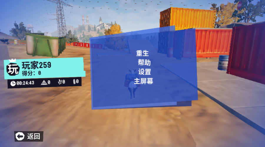 ģ��ɽ��3������ѽ�ͼ0